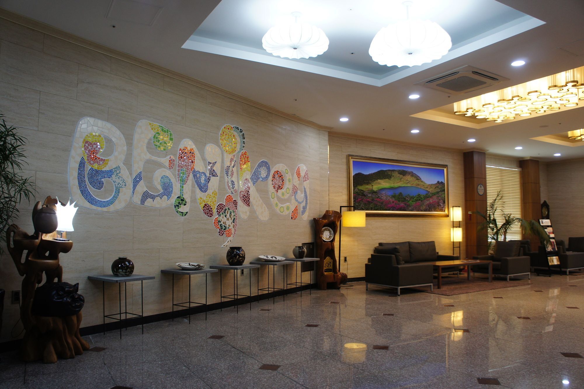 Benikea Hotel Jeju Exterior photo